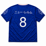 Blue Sakura Football Jersey back flatlay on white background
